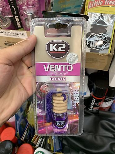 wistful aroma: Ароматизатор воздуха K2 Vento FAHREN. - Формат: подвесной флакон с — 1