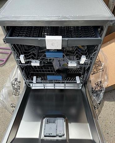 irsad electronics: Qabyuyan "Beko BDFN265" Qabyuyan maşın BEKO BDFN26530X — 2