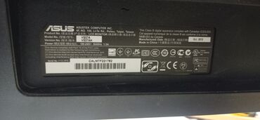 Мониторы: Монитор, Asus, Б/у, LCD, 27" - 28" — 9