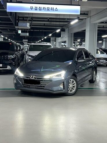 электроусилитель руля цена: Hyundai Elantra: 2019 г., 1.6 л, Автомат, Бензин, Седан