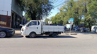 porter: Грузоперевозки на по городу и межгород. 🚚 Оказываю услуги — 1