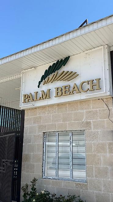 для семейным: Коттедж, Palm Beach, Чок-Тал, 7 мест — 10