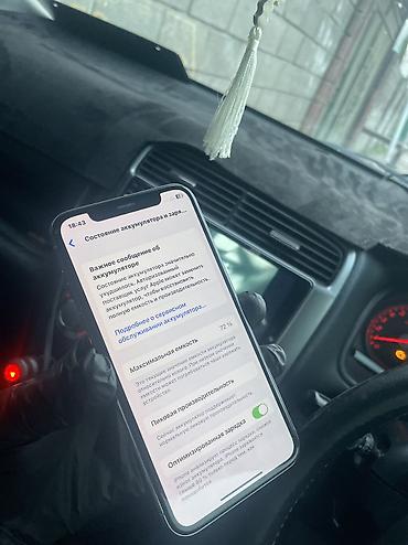 Apple iPhone: IPhone X, Б/у, 64 ГБ, Белый, 72 % — 7