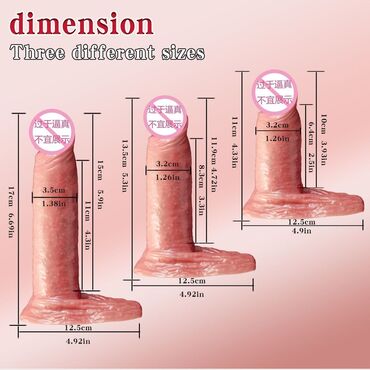 Товары для взрослых: Насадка для увеличения члена Насадки и удлинители эротические
