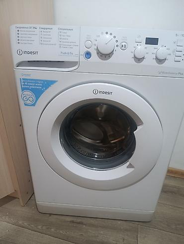 Кир жуучу машиналар: Стиральная машина Indesit с фронтальной загрузкой Характеристики и — 3