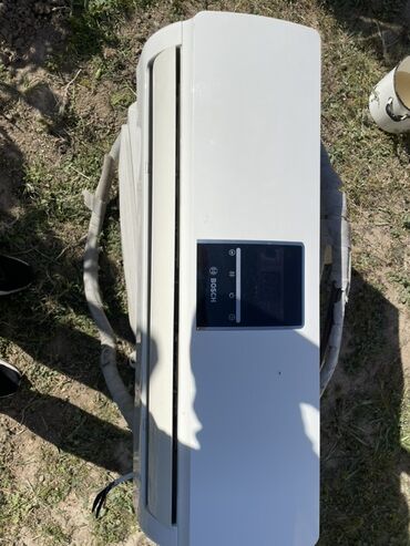 Kondisionerlər: Kondisioner Bosch, İşlənmiş, 40-45 kv. m, Split sistem, Kredit yoxdur