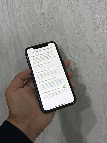 зарядка для ноутбука бишкек: IPhone 11, Б/у, 64 ГБ, Черный, Защитное стекло, Чехол, 95 % — 3