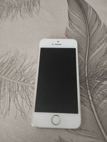 origimo opad 5: IPhone 5, 16 ГБ, Matte Gold, Битый
