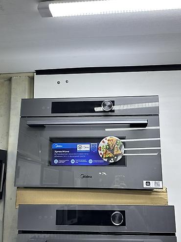 Встраиваемая микроволновая печь Midea XpressWave с функцией гриля