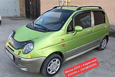 Daewoo: Daewoo Matiz: 2003 г., 0.8 л, Механика, Бензин, Хэтчбэк — 2