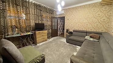 Продажа домов: Дом, 3 м², 4 комнаты — 2