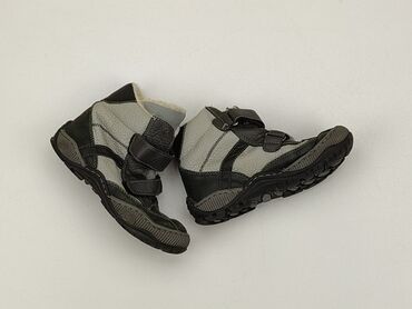 buty nike wysokie dla dzieci: Kozaki 30, Używany