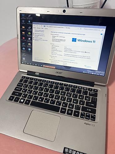 s 3: Acer Aspire S3 — тонкий ультрабук на Windows 11 (PE 11 x64) — 1