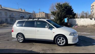 Honda: Honda Odyssey: 2001 г., 2.3 л, Автомат, Газ, Минивэн