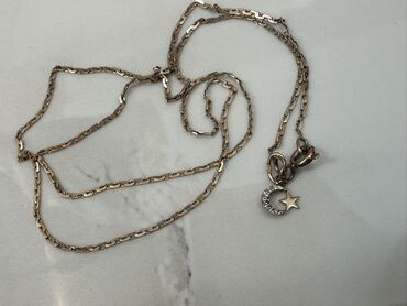 букет невесты бишкек цены: Подвеска на цепочке «Луна и звезда» - Красный золото проба 585 -