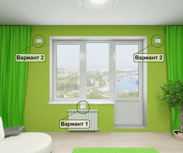 Регулирующие краны: Приточный вентиляционный клапан для квартир и домов Описание: - — 11