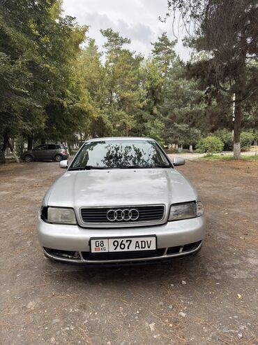 токмок субару: Audi A4: 1997 г., 1.8 л, Автоматтык, Бензин
