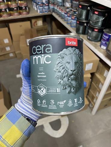 Эмаль BRITE Ceramic, особо прочная, акриловая, полуглянцевая. Объем