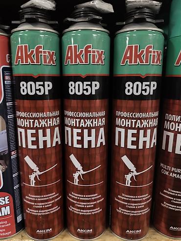 улака ат: Профессиональная монтажная пена Akfix 805P. Подходит для монтажных — 2