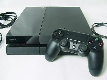 elektronska: U ponudi je Sony PlayStation 4 sa naslova. Konzola je novija FAT — 5