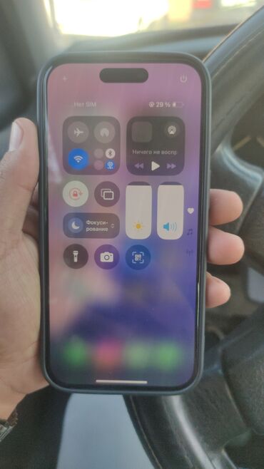 tecno camon 20 pro цена в бишкеке: IPhone 14 Pro, Колдонулган, 256 ГБ, Deep Purple, Каптама, 89 %