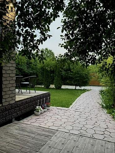 ПРОДАЖА СОВРЕМЕННОГО ЗАГОРОДНОГО ДОМА🏠🔑 Предлагается к продаже — 3