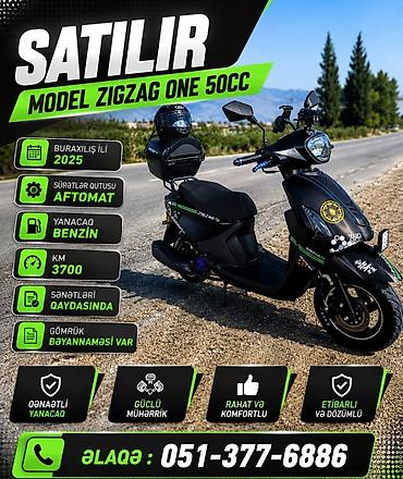 zigzag one 50cc blue: 50 sm3, 2024 il — 1