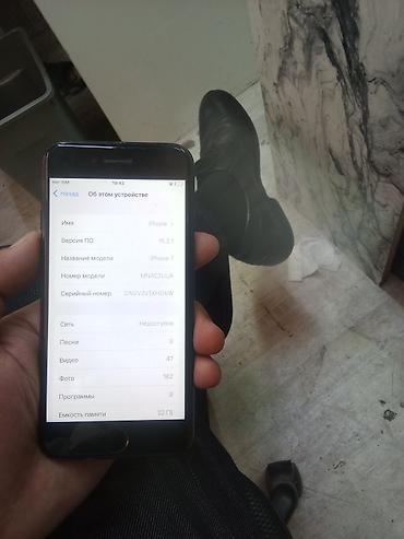 se 4: IPhone 7, Б/у, 32 ГБ, Черный, Чехол, Кабель, 100 % — 1