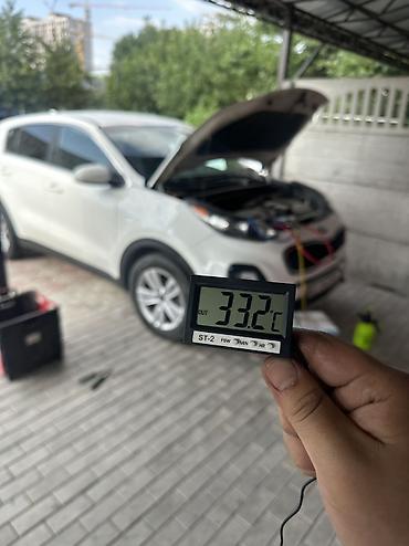 кондиционер машины: Заправка автокондиционеров Ремонта нет, только диагностика и заправка — 8