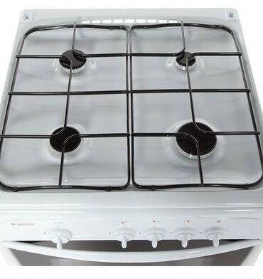 işləmiş soyducular: Plitə Qazlı, Ayrıca dayanan, Yeni