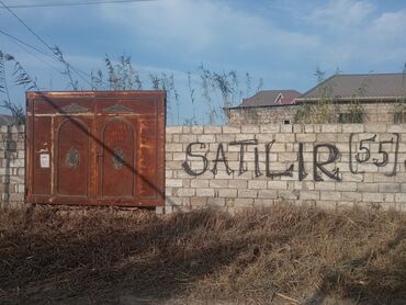 masazirda torpaq satılır: 2 sot, Mülkiyyətçi