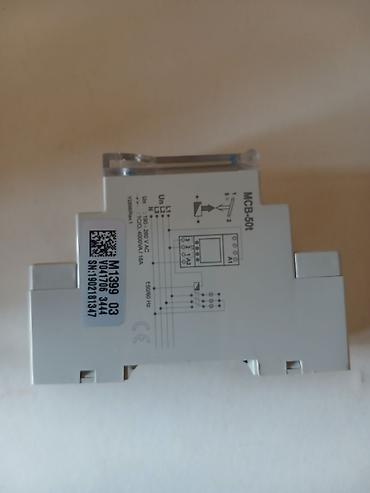 авто реле: Zaman relesi, tam avtomat, Turkiye isehsalı, agıllı electrica ucun — 2