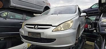 cena prevoda auta: DELOVI ZA PEUGEOT 307 | Polovni delovi Peugeot 307 Originalni — 1