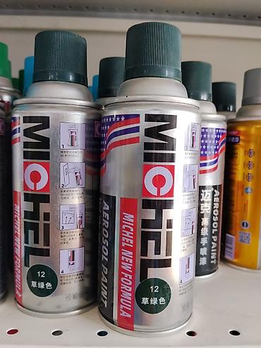 green grow: Аэрозольная краска MICHEL New Formula - Тип: аэрозольная эмаль — 1