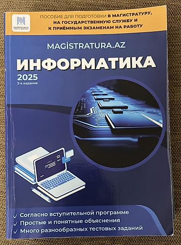 informatika codera 2026 pdf: MAGISTRATURA.AZ hazırlıq vəsaitləri 1) “Логика (Məntiq)” – 4-cü nəşr — 2
