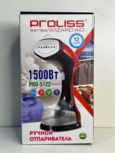 Ütülər və buxarlayıcılar: Əl buxarlayıcısı, Kredit yoxdur, Pulsuz çatdırılma — 9