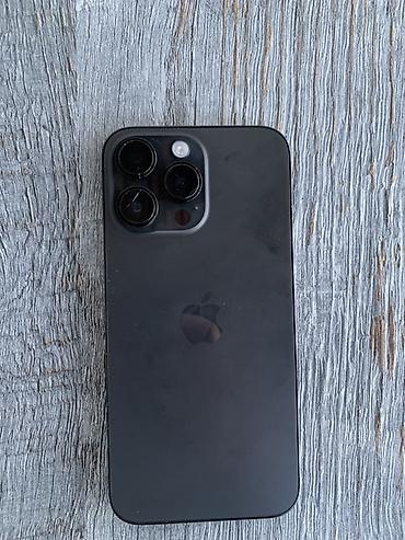 Apple iPhone: IPhone 14 Pro Max, 256 ГБ, 90 % — 5