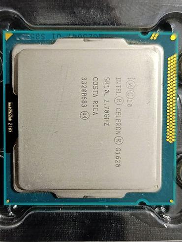 Процессор для ПК, Б/у, Intel Celeron, 2 ядер