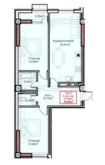 продаются квартира студия: 3 комнаты, 70 м², Элитка, 4 этаж, ПСО (под самоотделку)