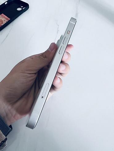 айфон 7 с: IPhone 14 128gb Состояние как на фото АКБ: 89% комплект чехол — 2