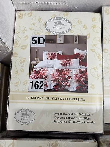 Posteljina: ✨️NOVI DEZENI SU DOSTUPNI✨️ ⚜️Pružite sebi svilenkast dodir luksuza — 1
