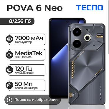 tecno pova 7 pro: Tecno POVA 6 Neo (8/256 ГБ) СРОЧНО АКЧА КЕРЕК — 1