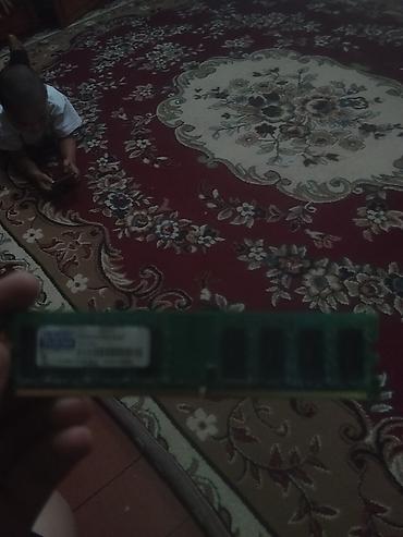 оперативная память ram: Оперативная память (RAM) для ПК, Б/у, До 2 ГБ — 8