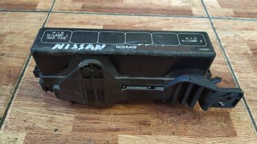 продаю в связи переездом: Nissan Блок предохранителей, Ниссан блок предохранителей Автозапчасти