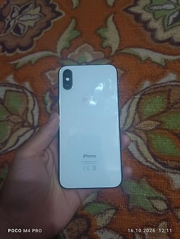 айфон икс эс: IPhone Xs, Б/у, 64 ГБ, Серебристый, 76 % — 2