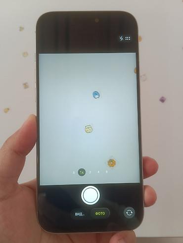 зарядник для телефона: IPhone 17 Pro Max, Б/у, 1 ТБ, Оранжевый, Коробка, 100 % — 2