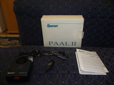 Ostale kamere: Prodajem alarmne uredjaje za zastitu torbi ranceva itd.Zastitite sebe — 3