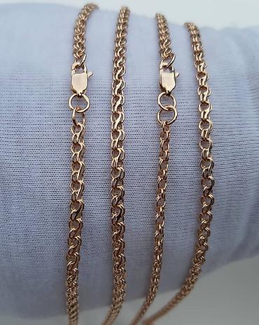 Цепочки: Цепь для бензопилы, Проба 585, Мужские, Новый — 17