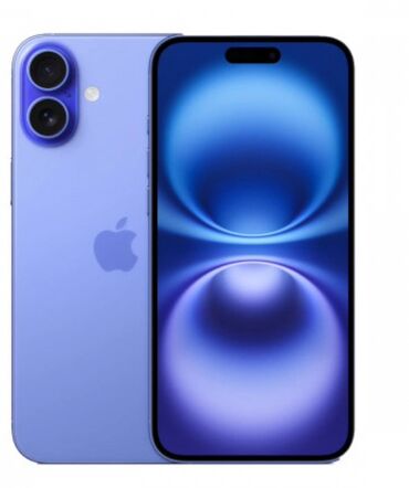 авто gps: IPhone 16