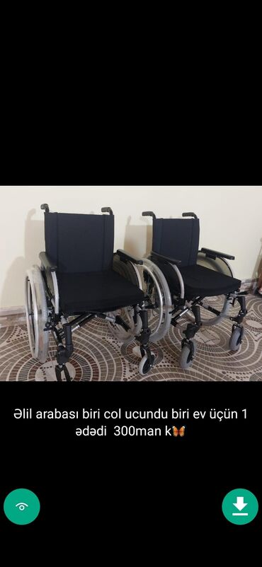 Əlil arabaları: Elil arabalari sekillerde qiymetleri qeyd olunub unvan Gence — 22